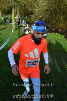 Trail de Mardie 2025/MARDIE_2025_00150.JPG